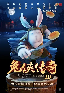 长腿校花无力呻吟娇喘的视频