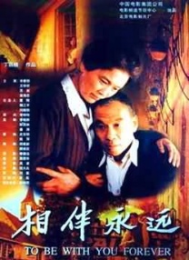 黑丝美女啪啪