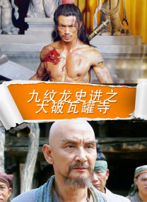 长腿校花无力呻吟娇喘的视频